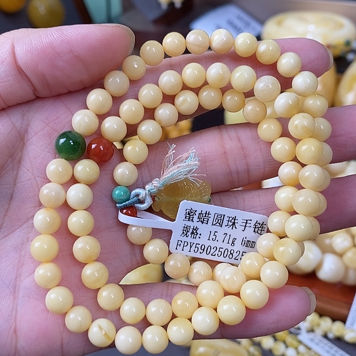 琥珀未镶嵌裸石多圈