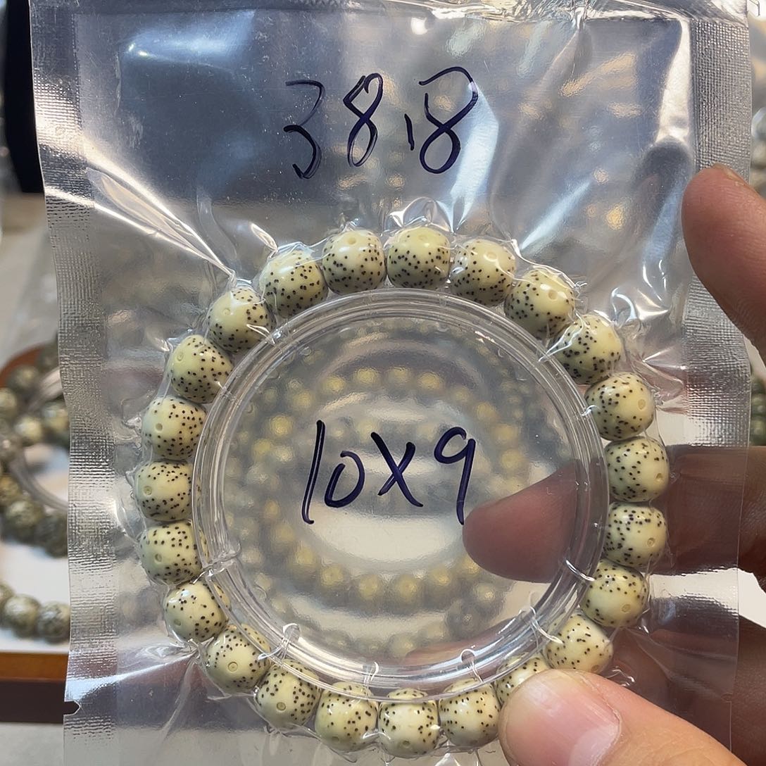 桃核手串星月菩提