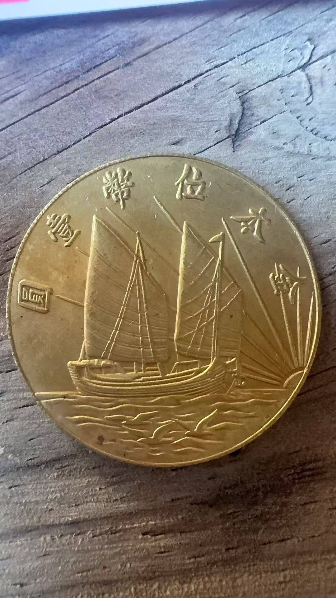 R078复古家居工艺摆件现代仿古工