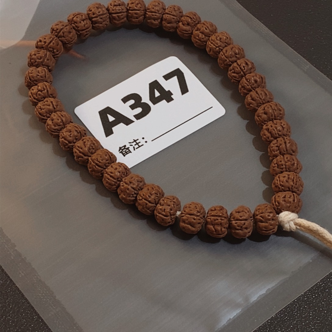 金刚菩提吊坠牧**人哦哦哦哦哦哦哦