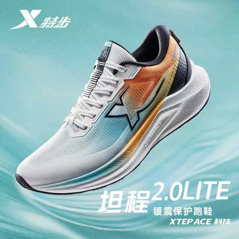 XTEP/特步（专柜款）坦程2.0lite跑步鞋减震运动鞋专业跑鞋