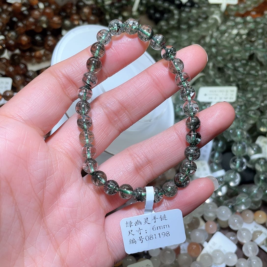 水晶手链未镶嵌水晶