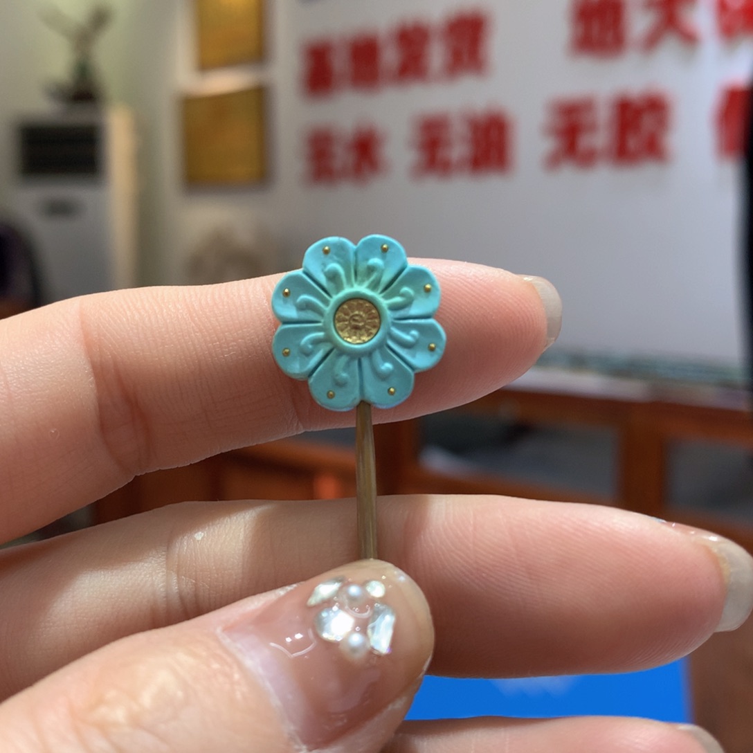 绿松石配饰未镶嵌