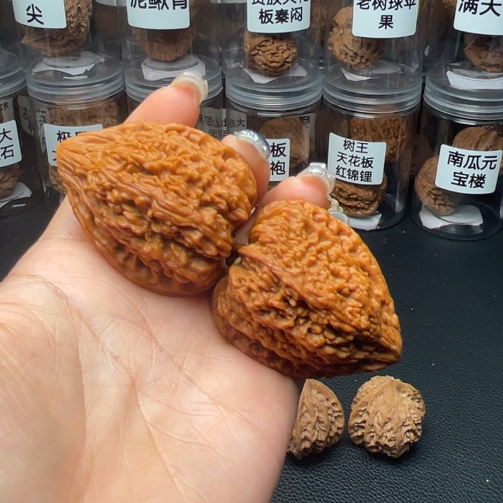 来***）文玩核桃吊坠塔尖