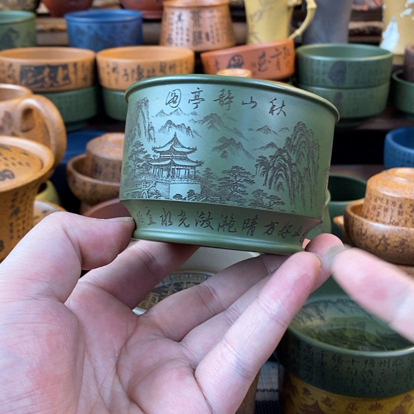 【闪购商品】紫砂杯子宜兴全手工紫砂杯