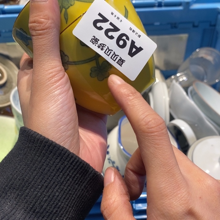 龙***莹哈哈哈哈哈哈哈哈