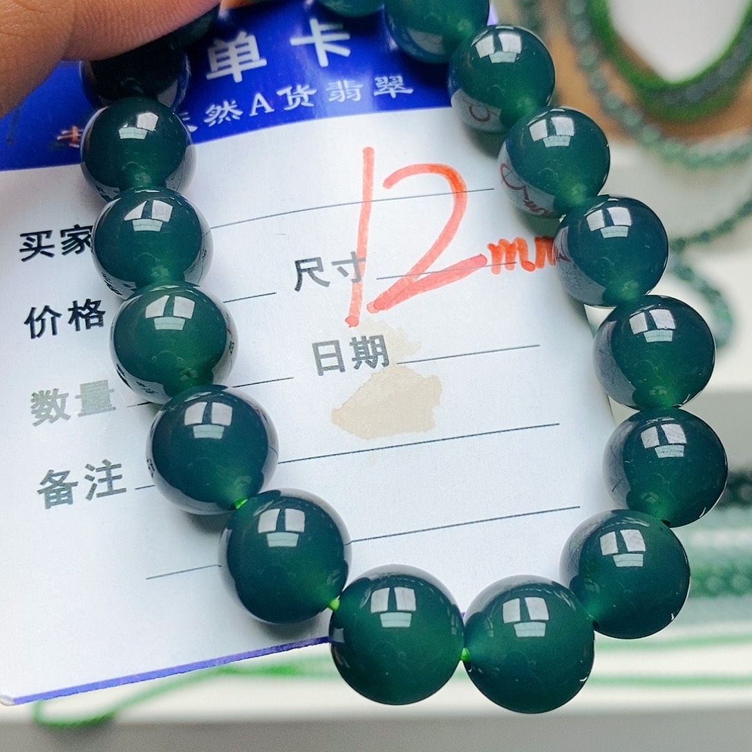 翡翠未镶嵌手链翡翠