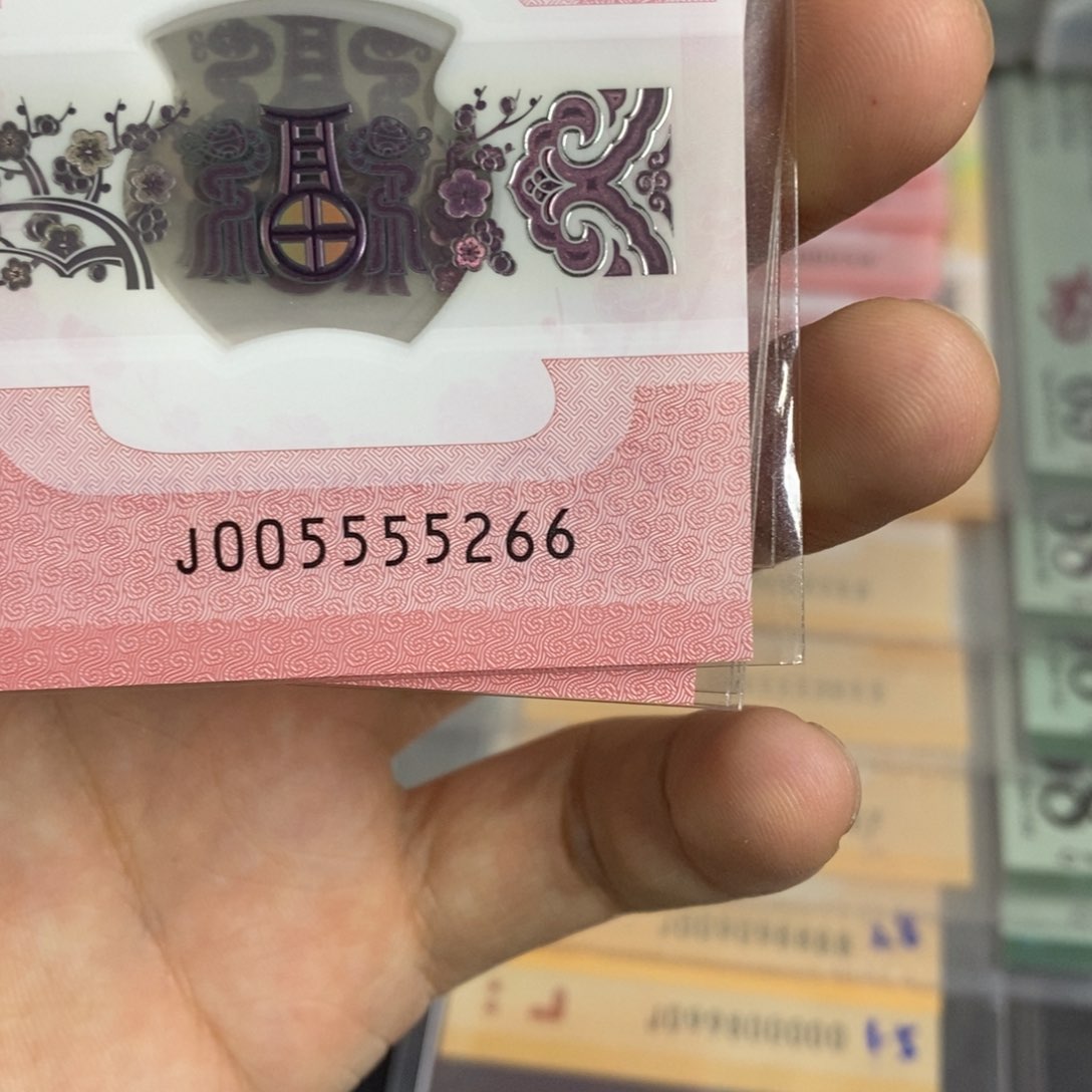 塑料5266。。。。。。。。