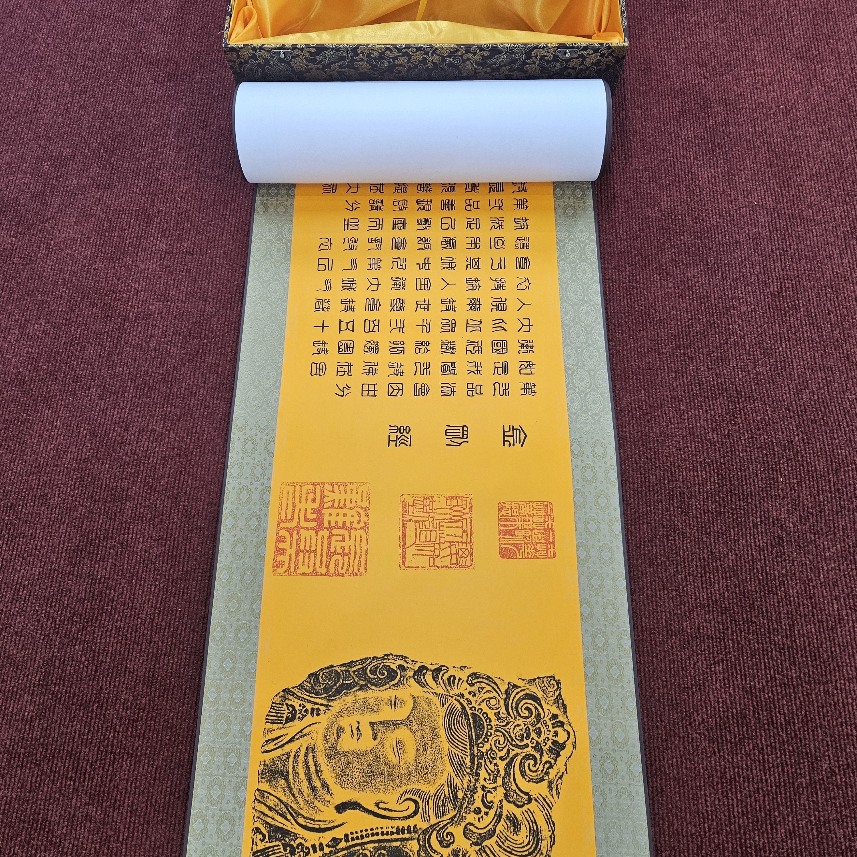 张玉廷教授书法《金刚经》方篆