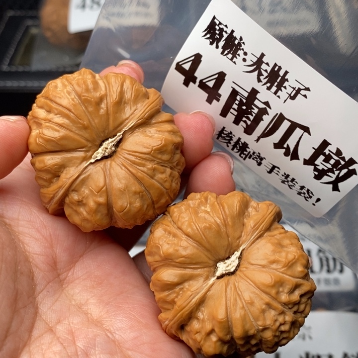 文玩核桃把件c***c44南瓜55克