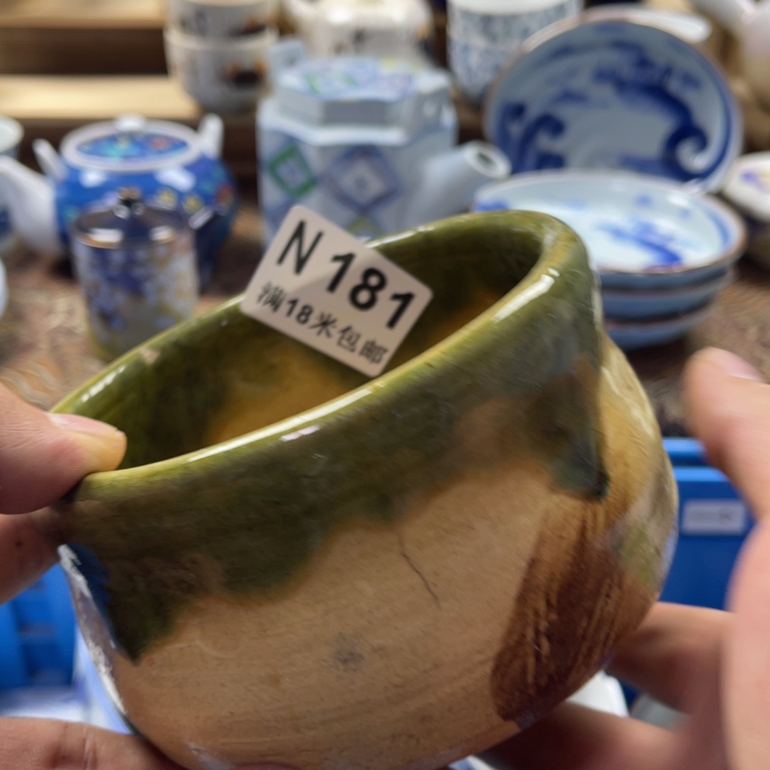 土***人瓷片aqqqaaaaaaaaa181