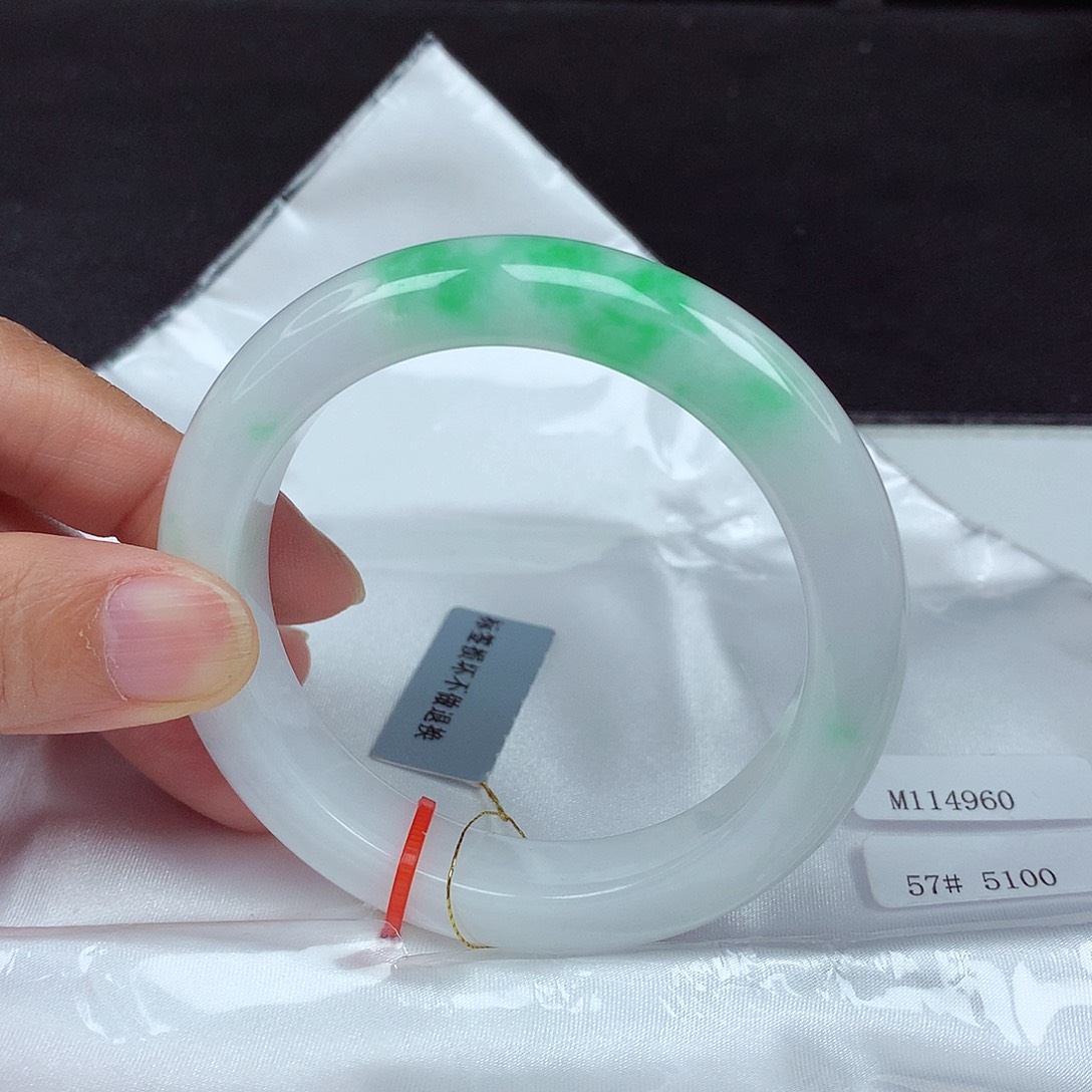 未镶嵌手镯翡翠57圈4960