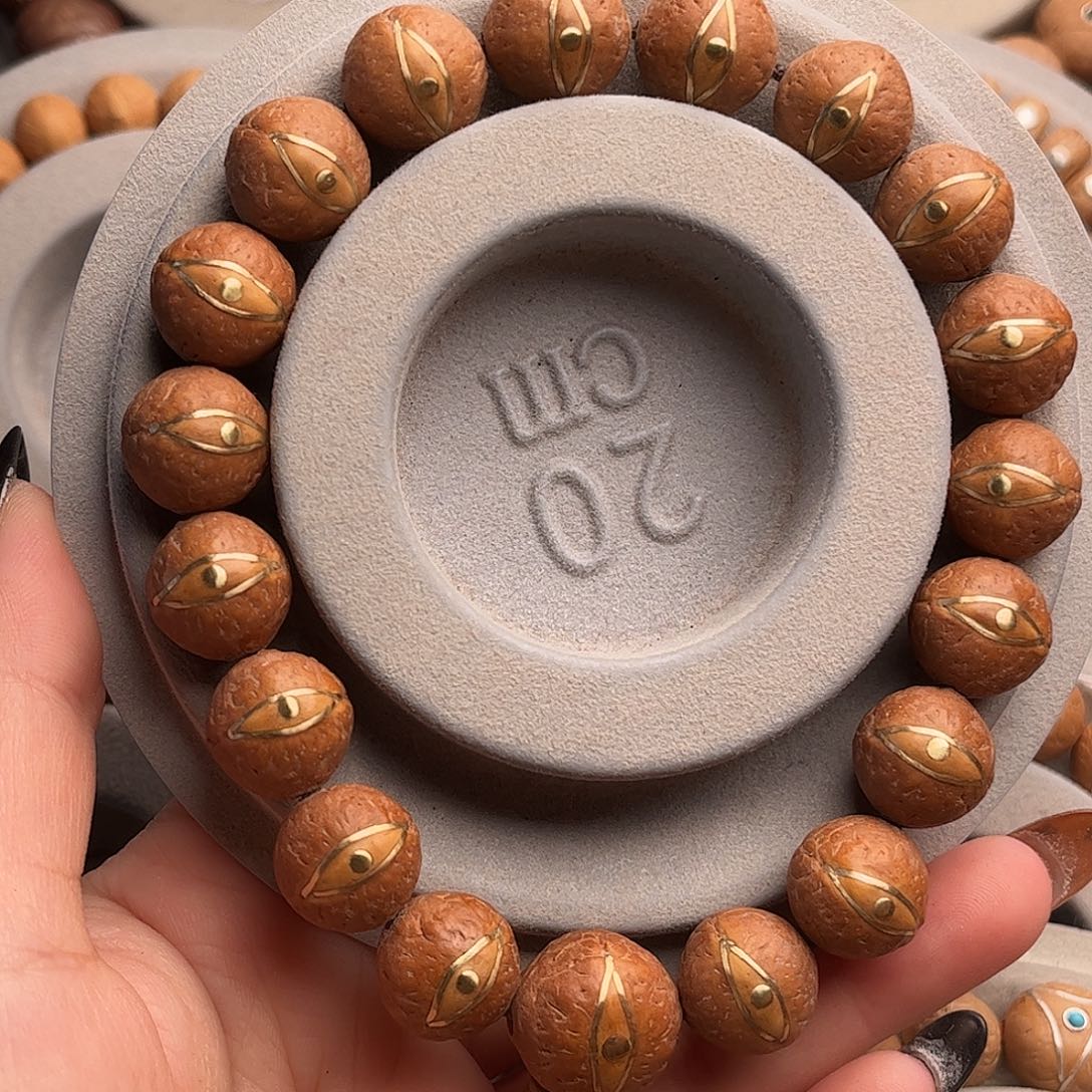 凤眼菩提吊坠13.5镶嵌款