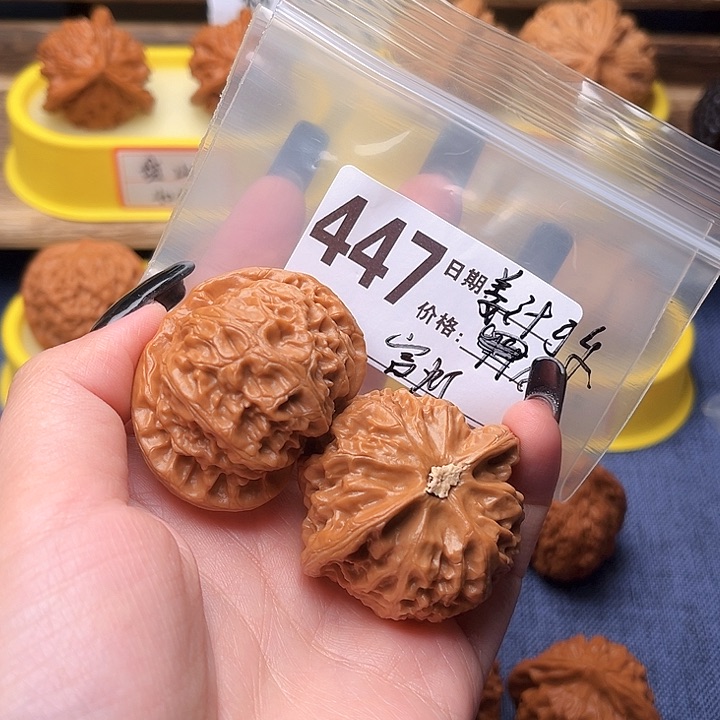 核桃ঞ****文玩文玩文玩447