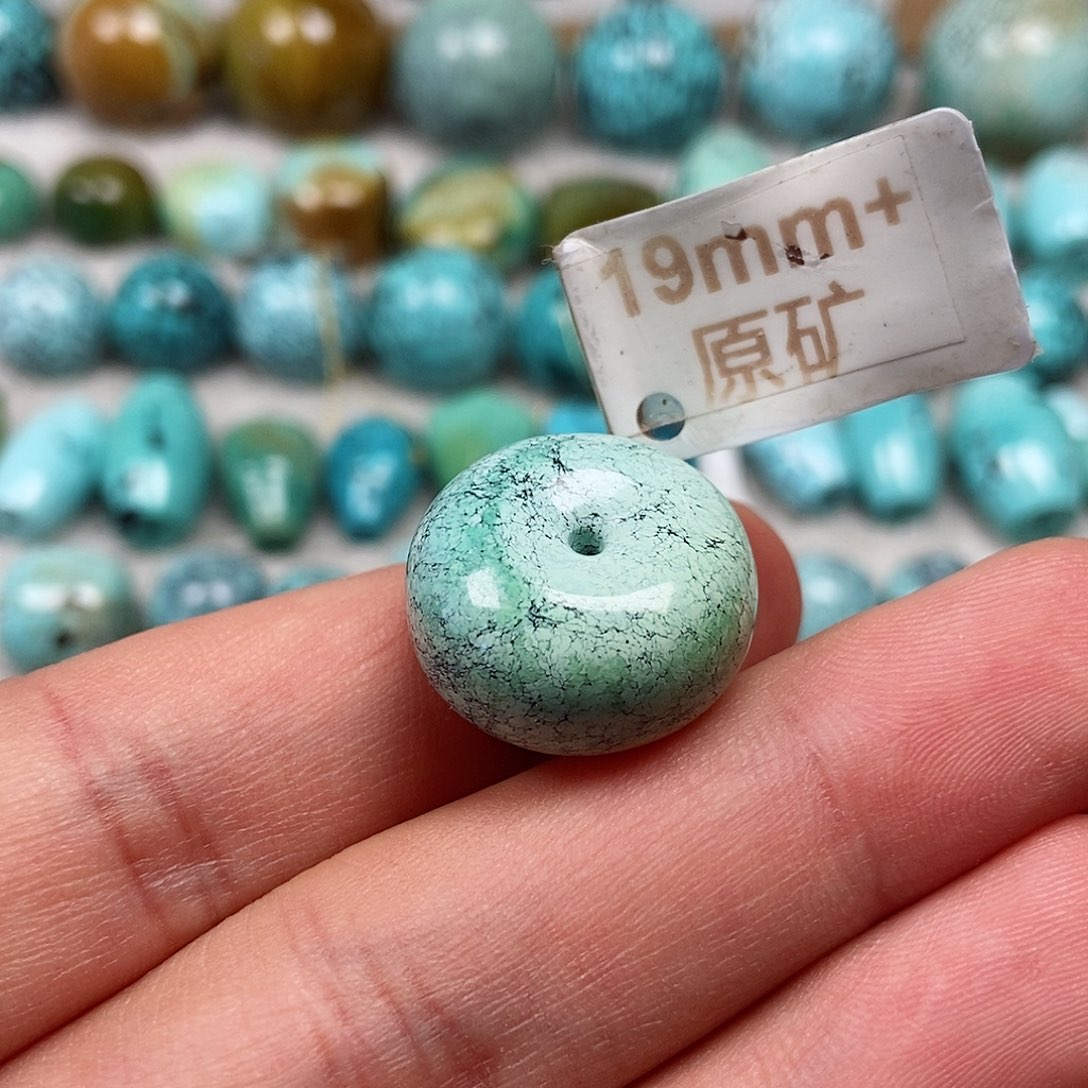 未镶嵌绿松石珠宝半成品