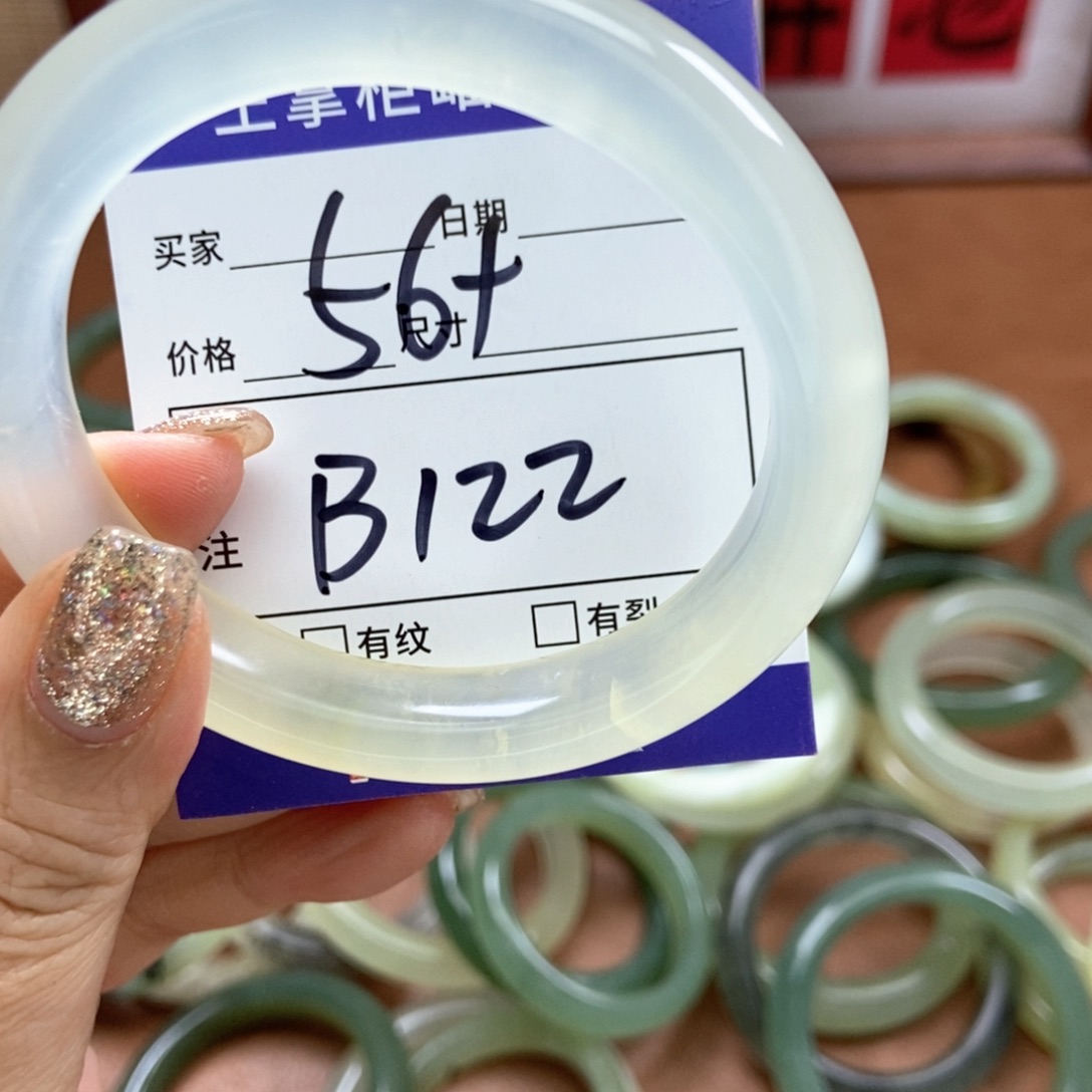 岫玉手镯手镯未镶嵌