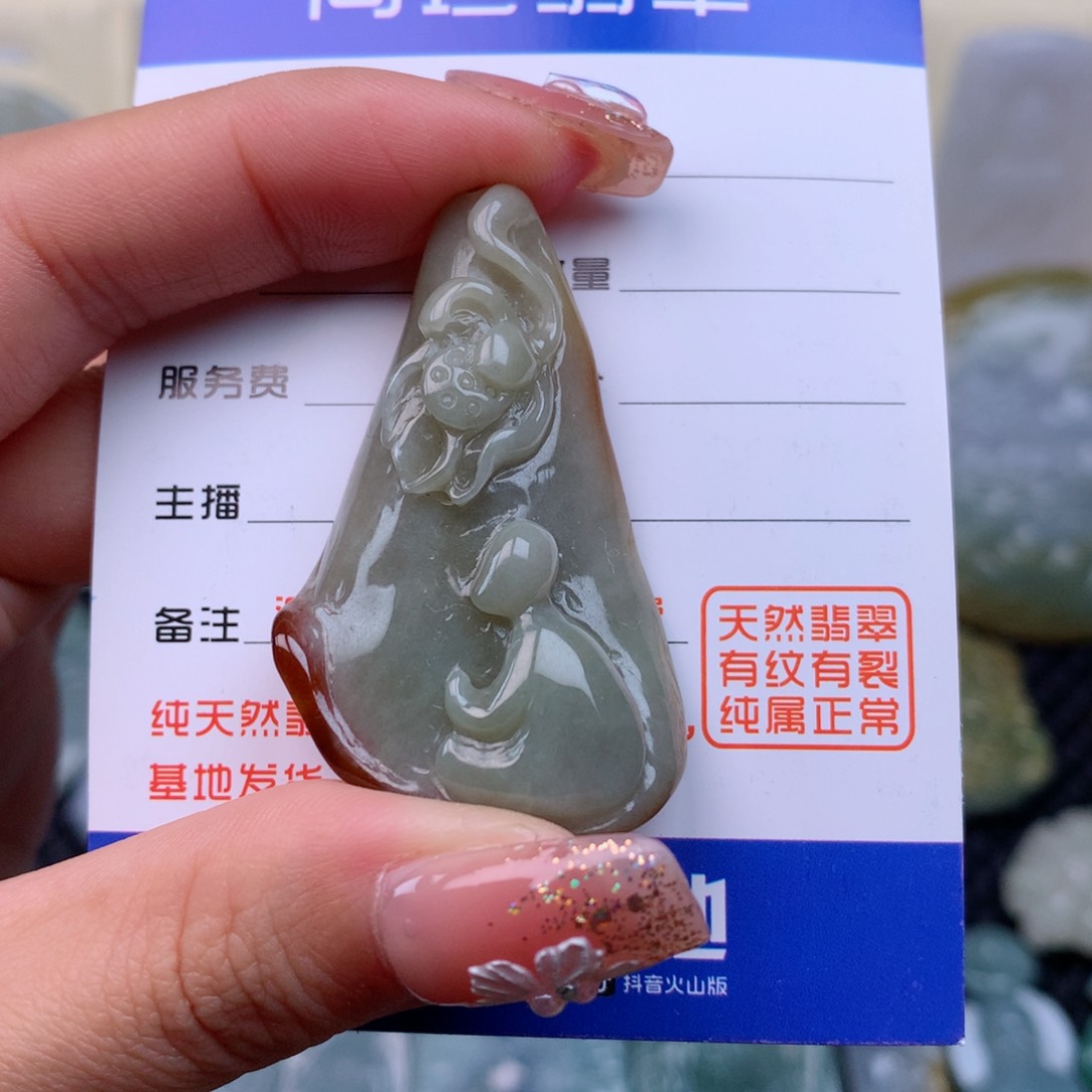 翡翠颈饰未镶嵌缅甸翡翠