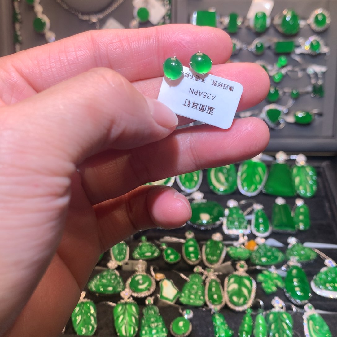 翡翠耳钉18K金镶嵌天然翡翠