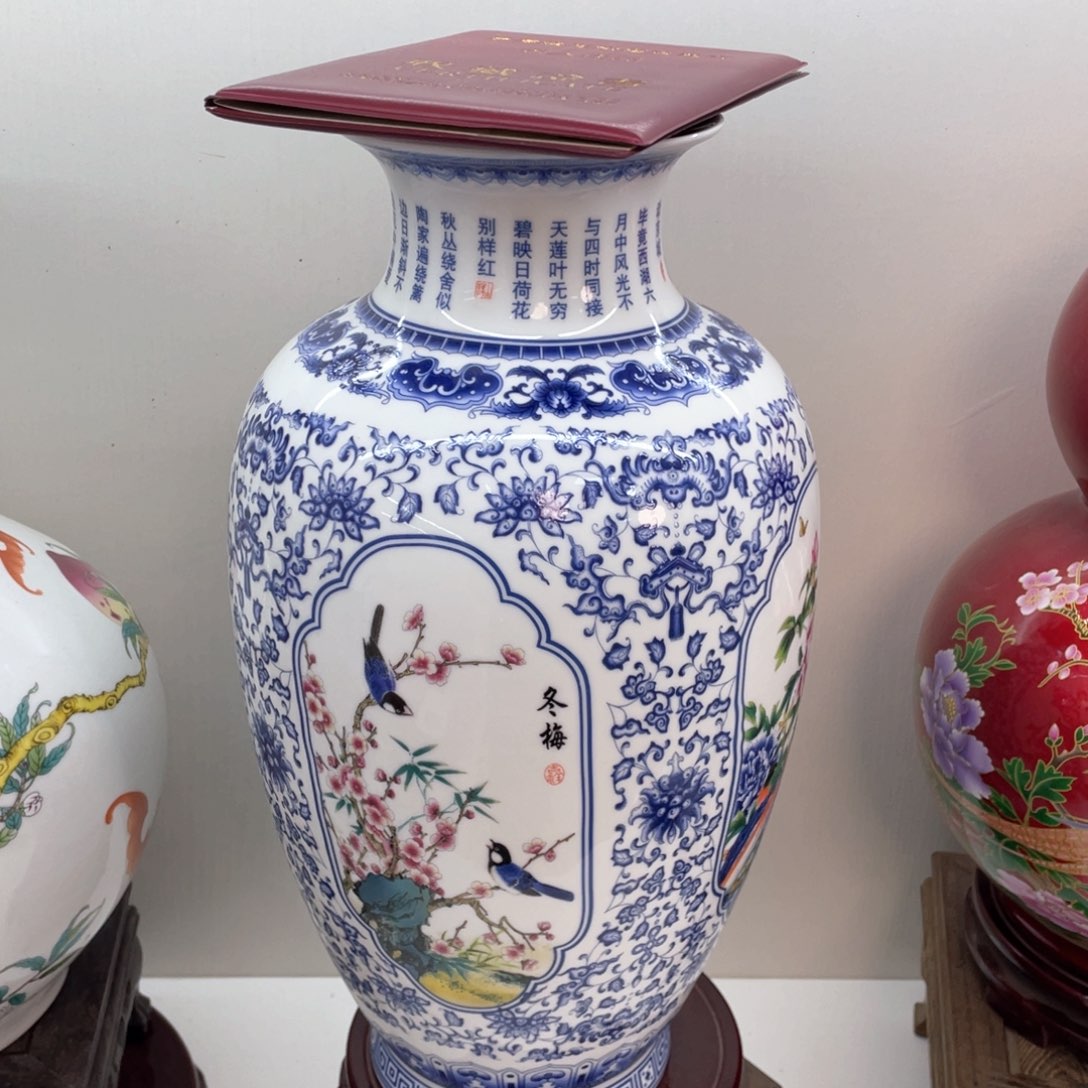 摆件景德镇陶瓷现代工艺品摆件