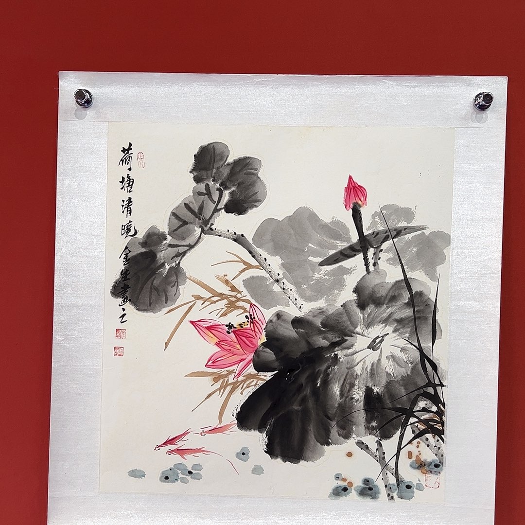 国画李川浦画家作品