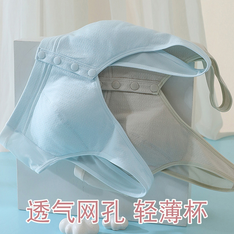 妈妈内衣前搭扣文胸春夏薄款美背透气网孔无钢圈中老年无钢圈胸罩