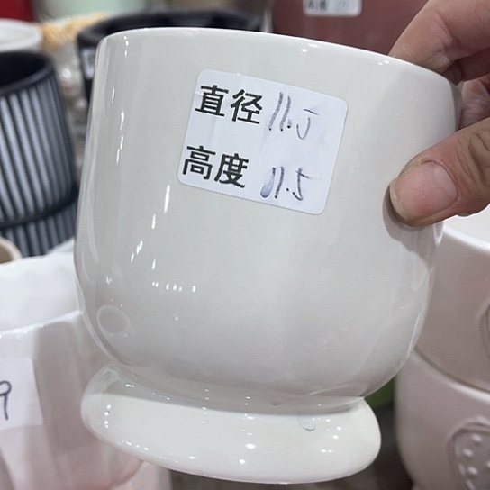 陶瓷外贸尾货多肉绿植陶瓷花盆