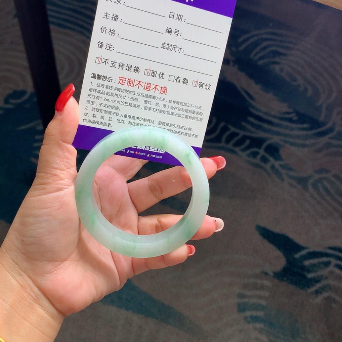 定制翡翠翡翠未镶嵌L****.手镯