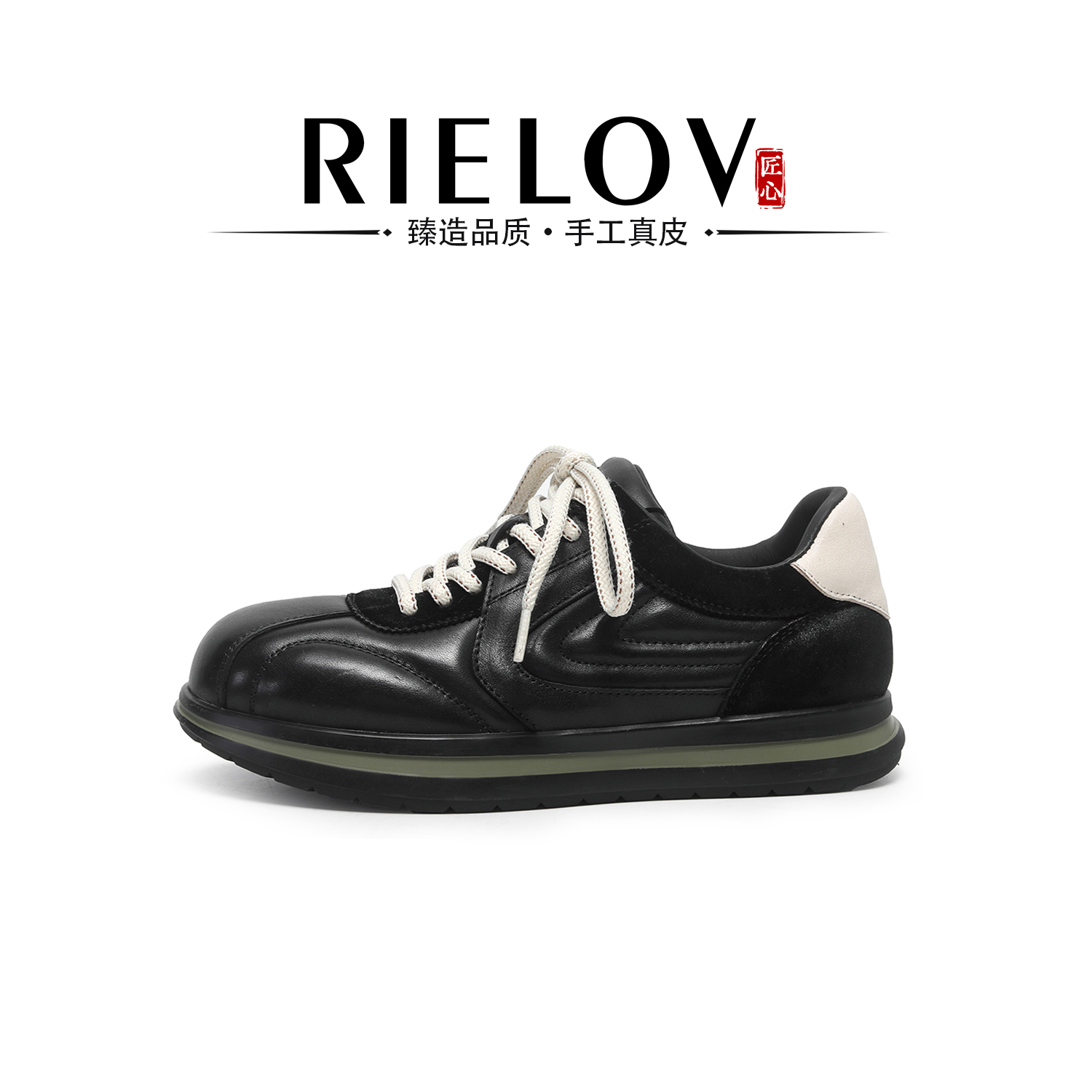 RIELOV【玲玲】胖头鱼 增高3+2cm时尚潮流百搭个性女士休闲鞋257038