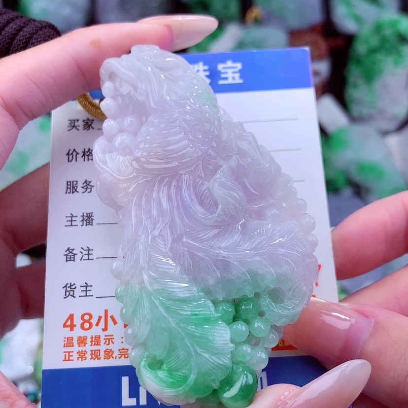 【闪购商品】翡翠颈饰未镶嵌天然