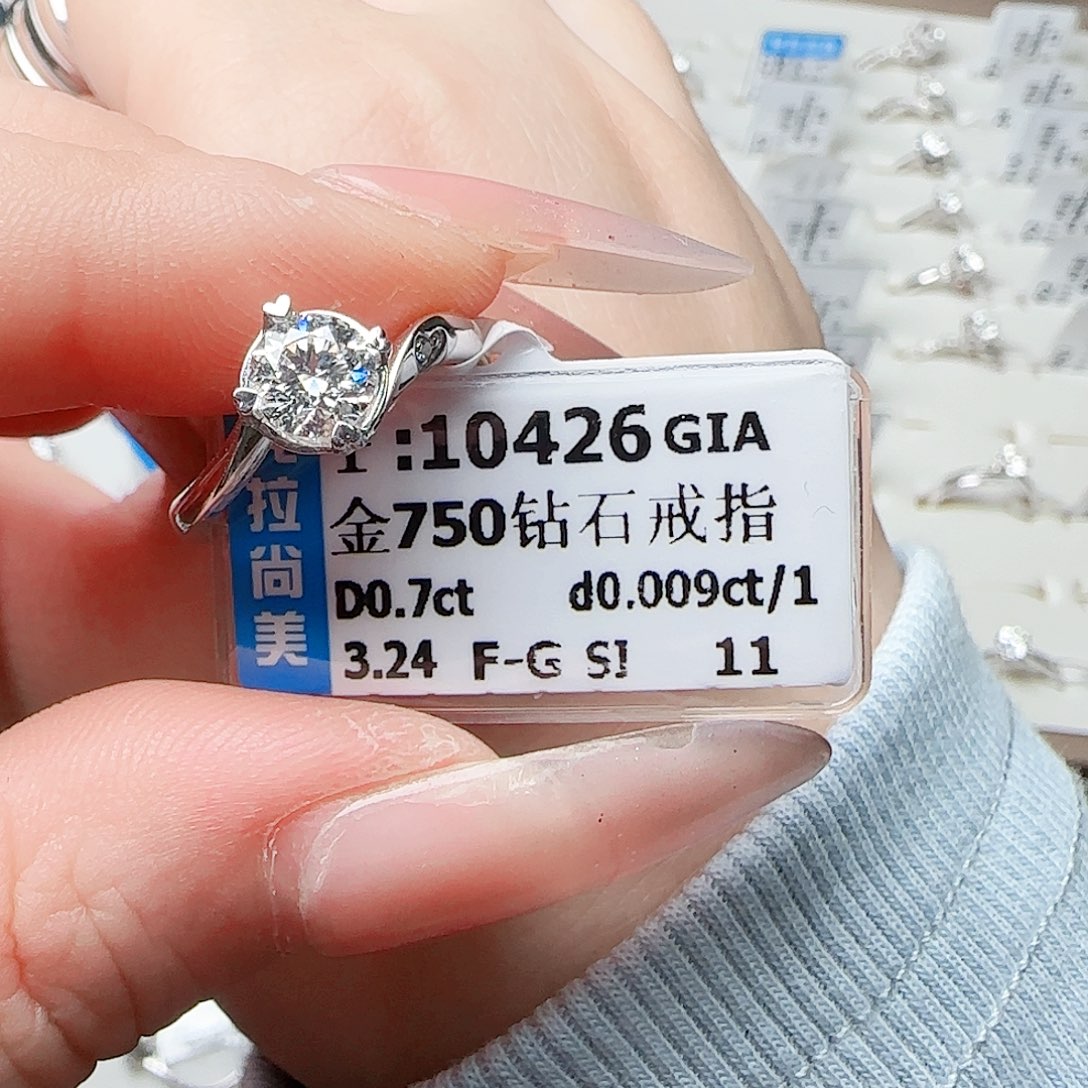 钻石戒指/指环18K金镶嵌玲