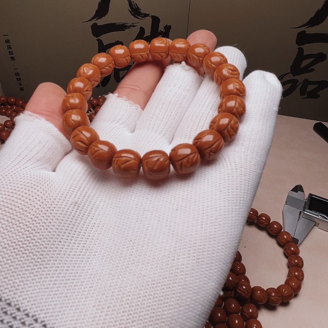 桃核吊坠桃核光柱