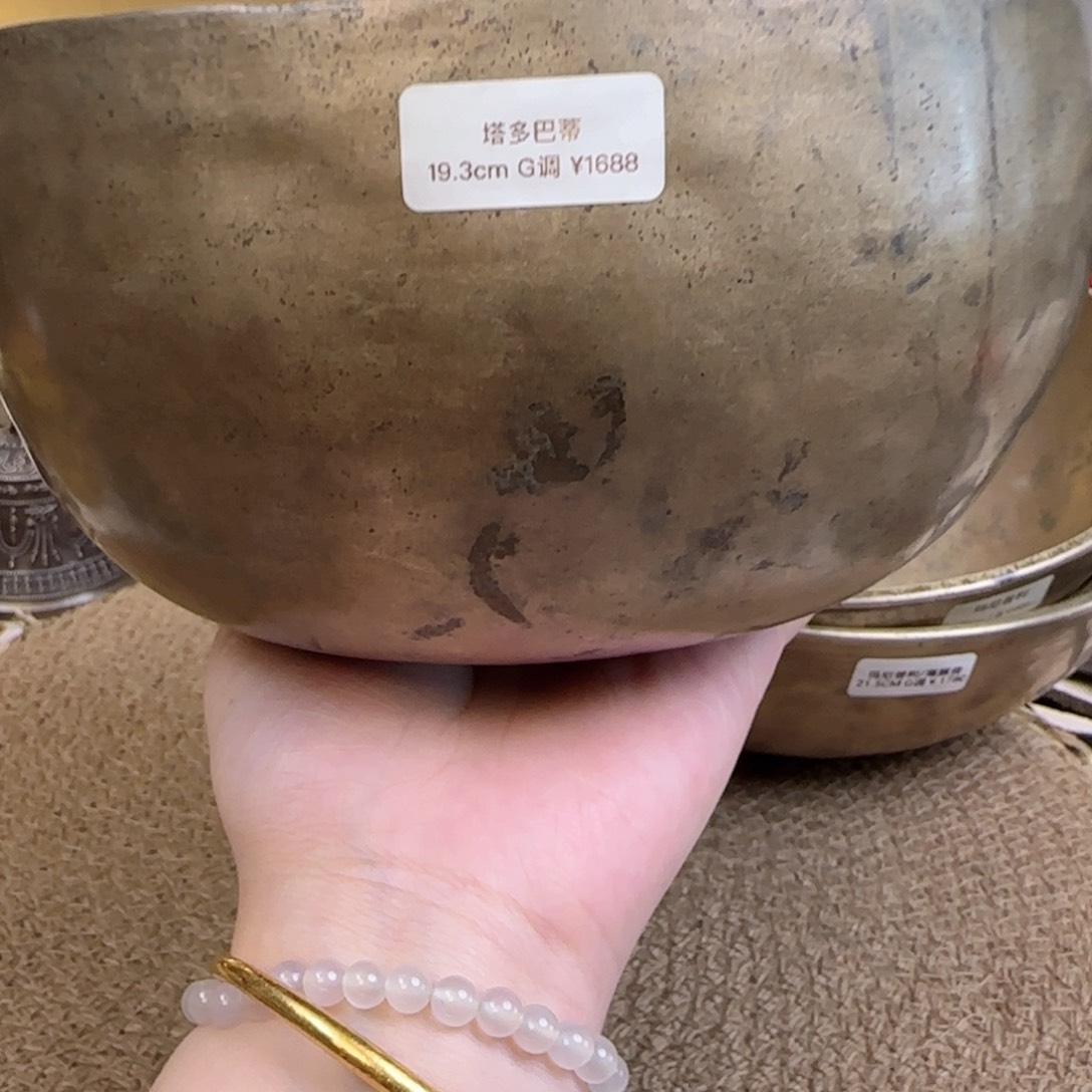 吴****1666677888889988888899989