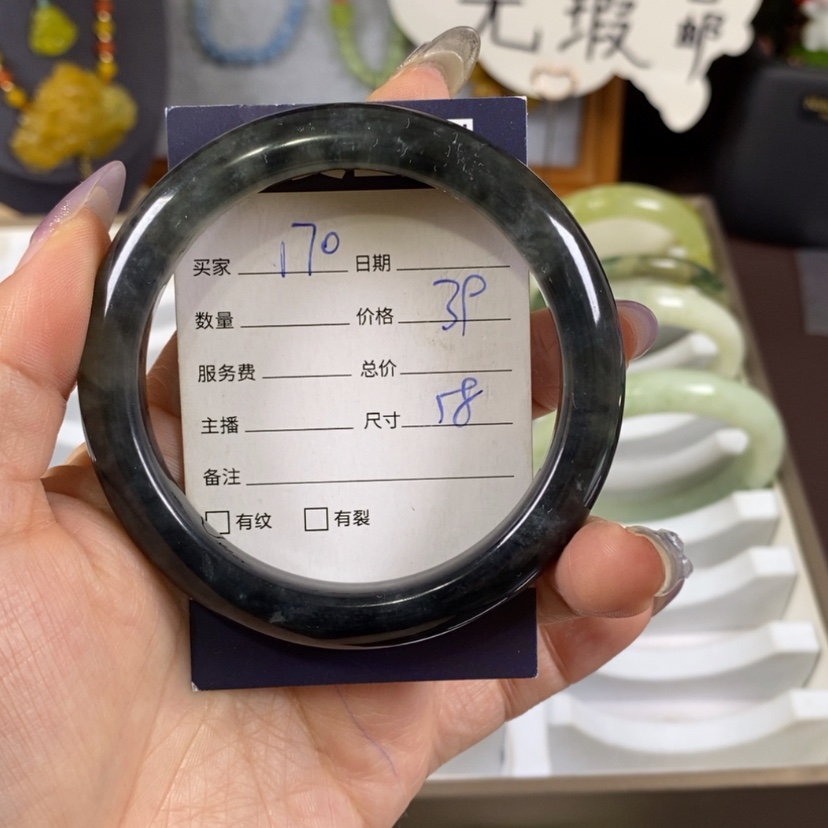 【闪购商品】蛇纹石玉手镯未镶嵌