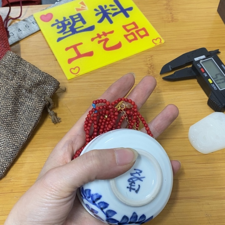 工艺品中古工艺品一件
