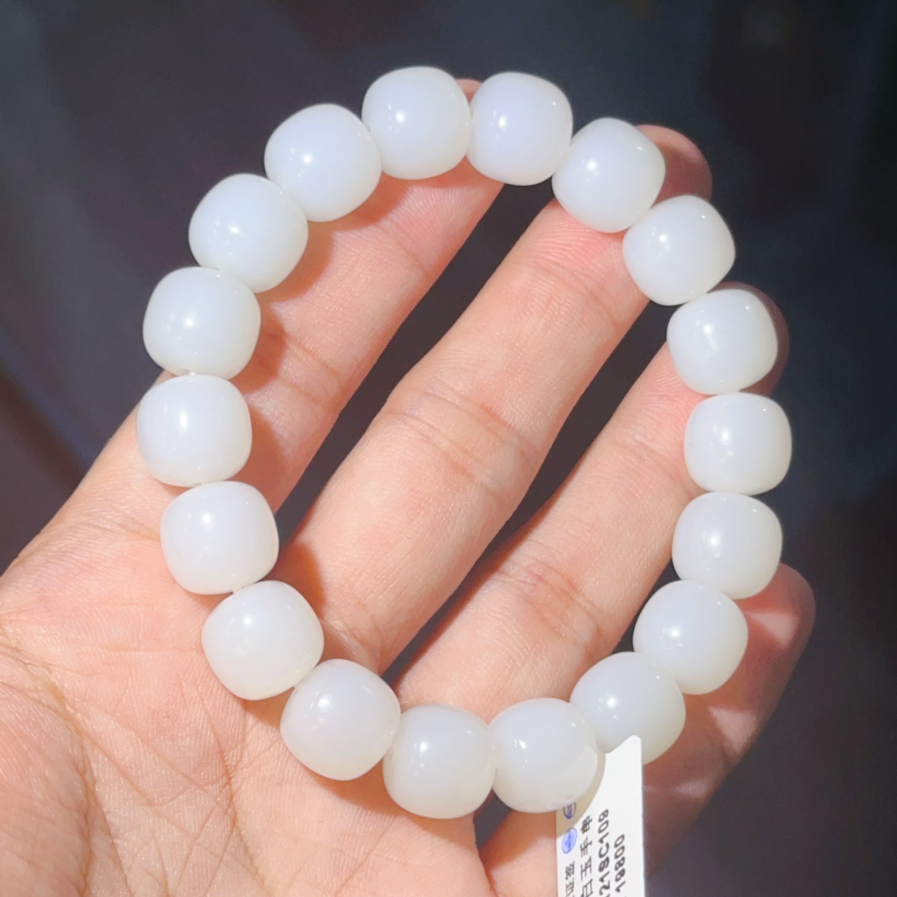 和田玉老型白玉手串