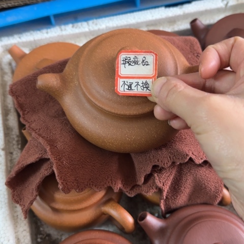 大****紫砂茶壶黄降坡泥300cc