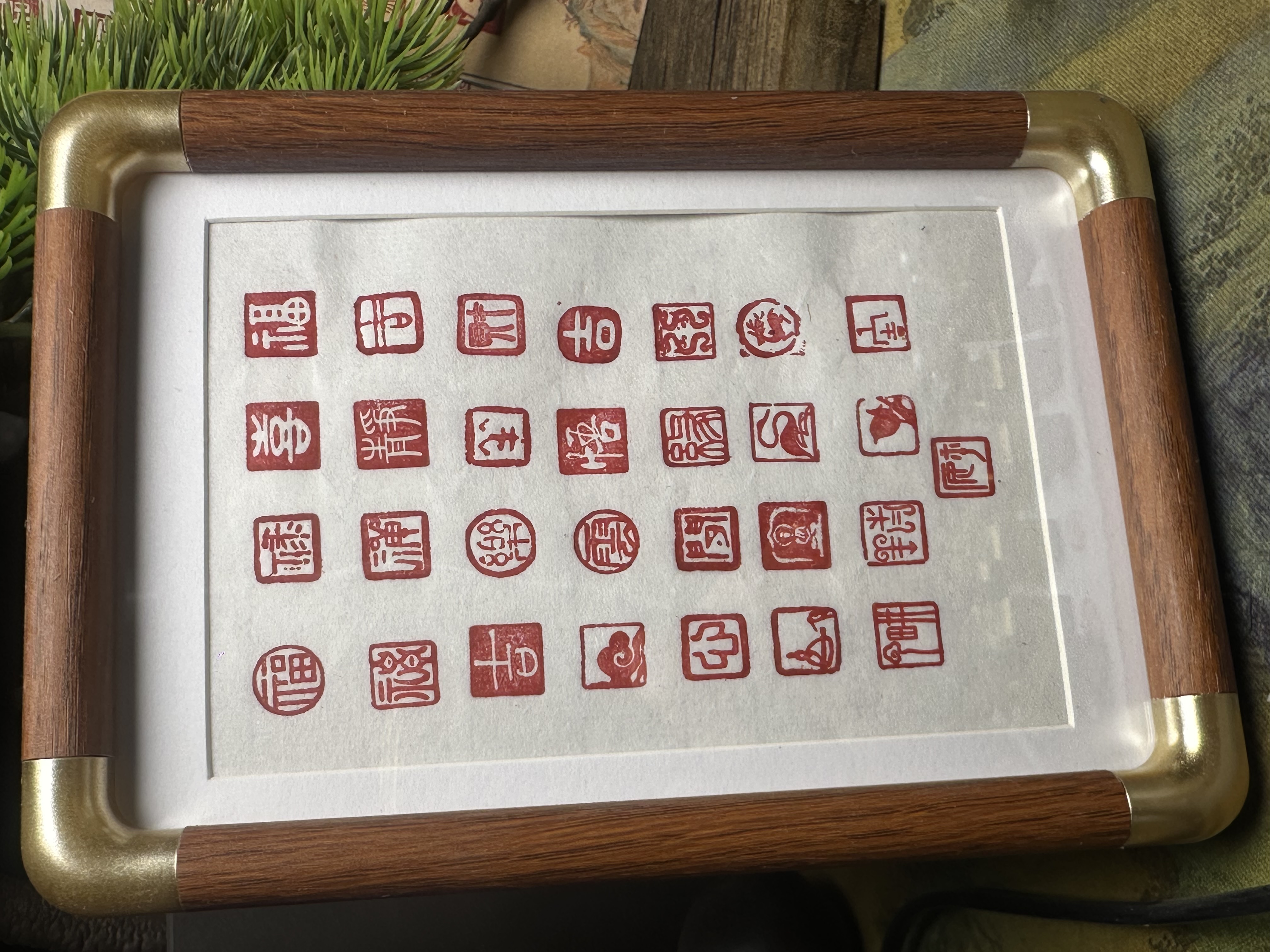 金石篆刻1x1小楷爆款47个打包【送流苏】