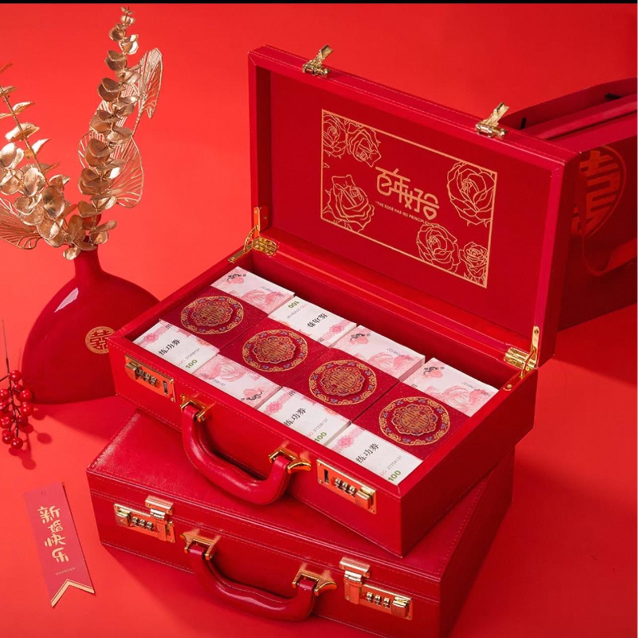 FAVMARTHA彩礼钱盒子结婚10万20万元现金礼盒提亲聘礼箱订婚用品