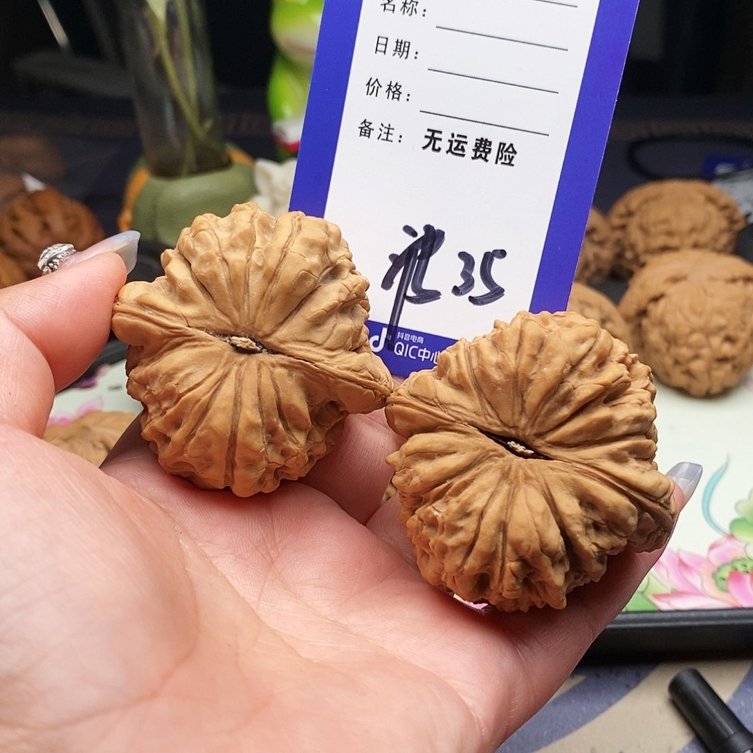 【闪购商品】文玩核桃把件行*文玩核桃35