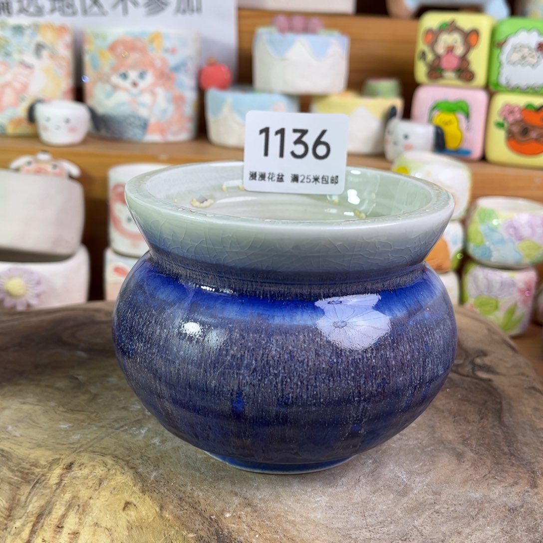 景德镇手工制作瑕疵1136口8.5