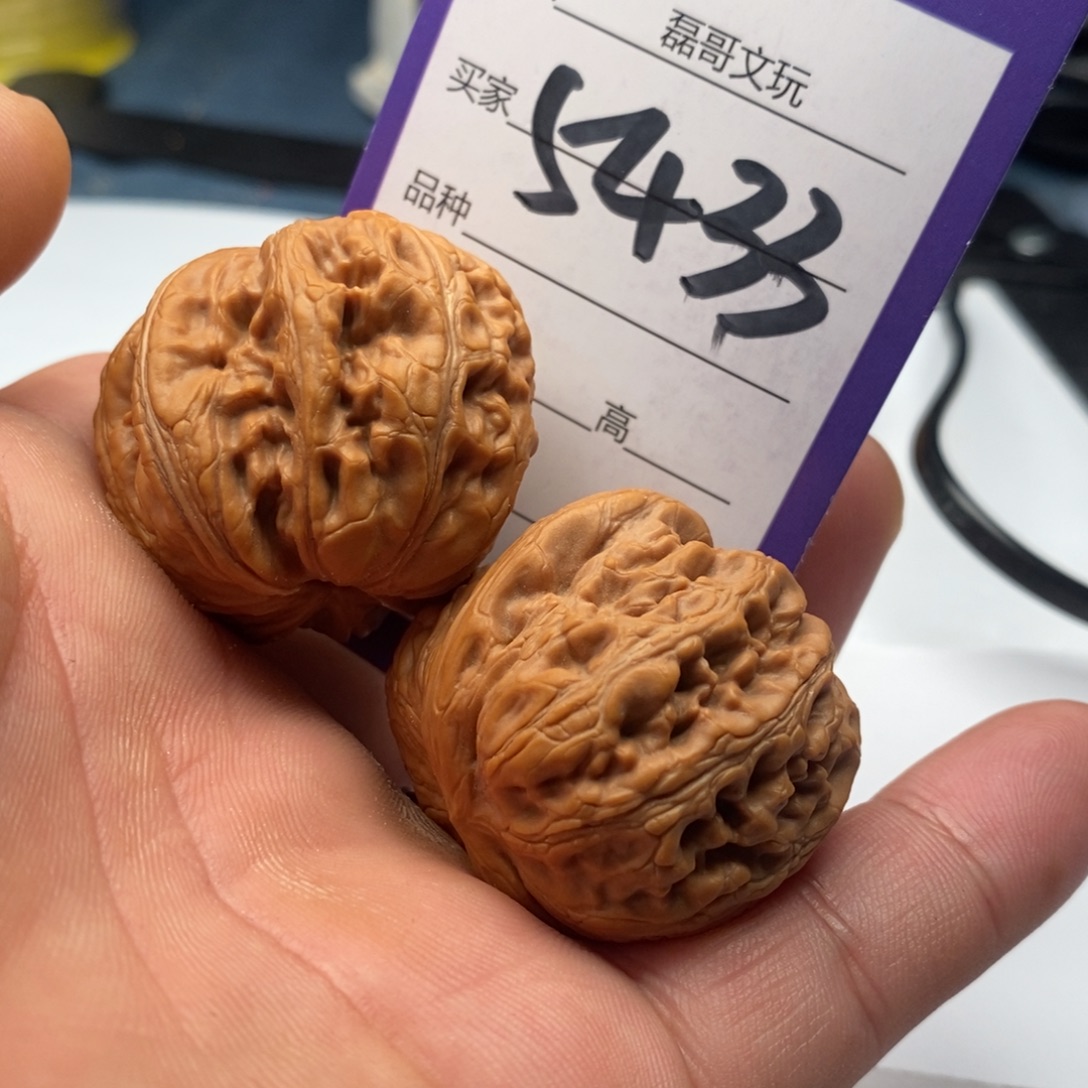 文玩核桃把件5433