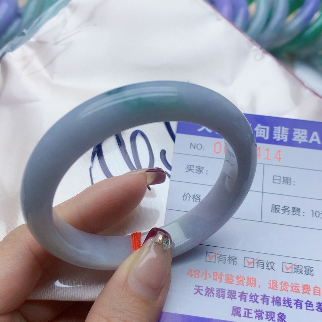 翡翠手镯未镶嵌翡翠手镯