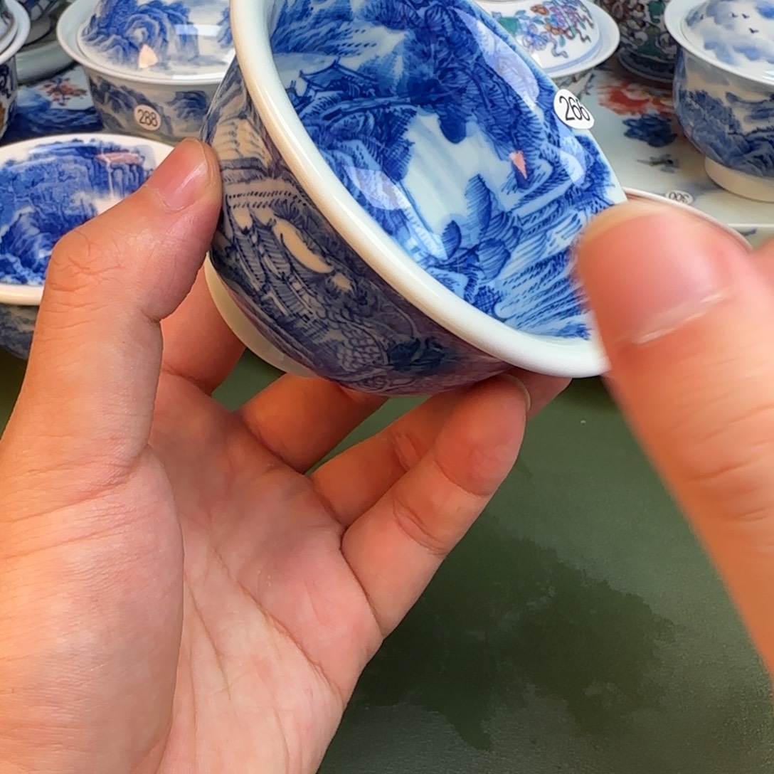 彦祖纯手工手绘茶具266