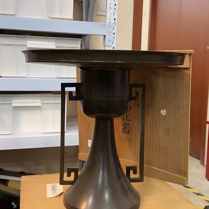 铜新店开业福利多多