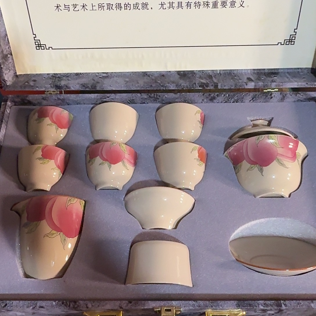 孤品茶具套装等等等