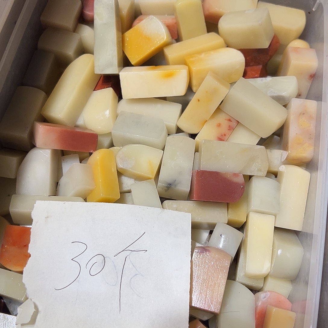 老挝石寿山石芙蓉石1.5左右发30个