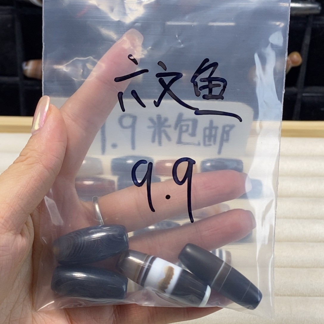 ·***鱼玛瑙/玉髓合金颈饰