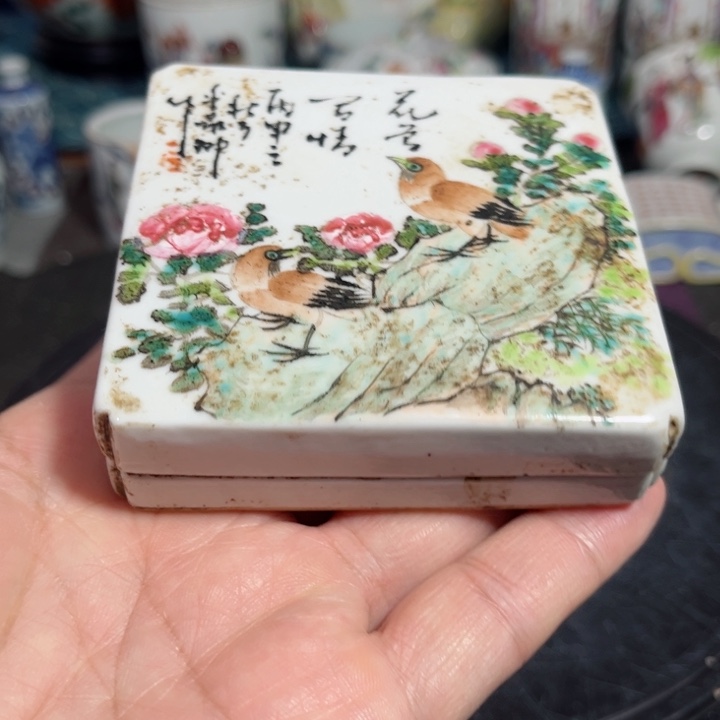 紫砂茶叶罐粉彩花鸟888888888