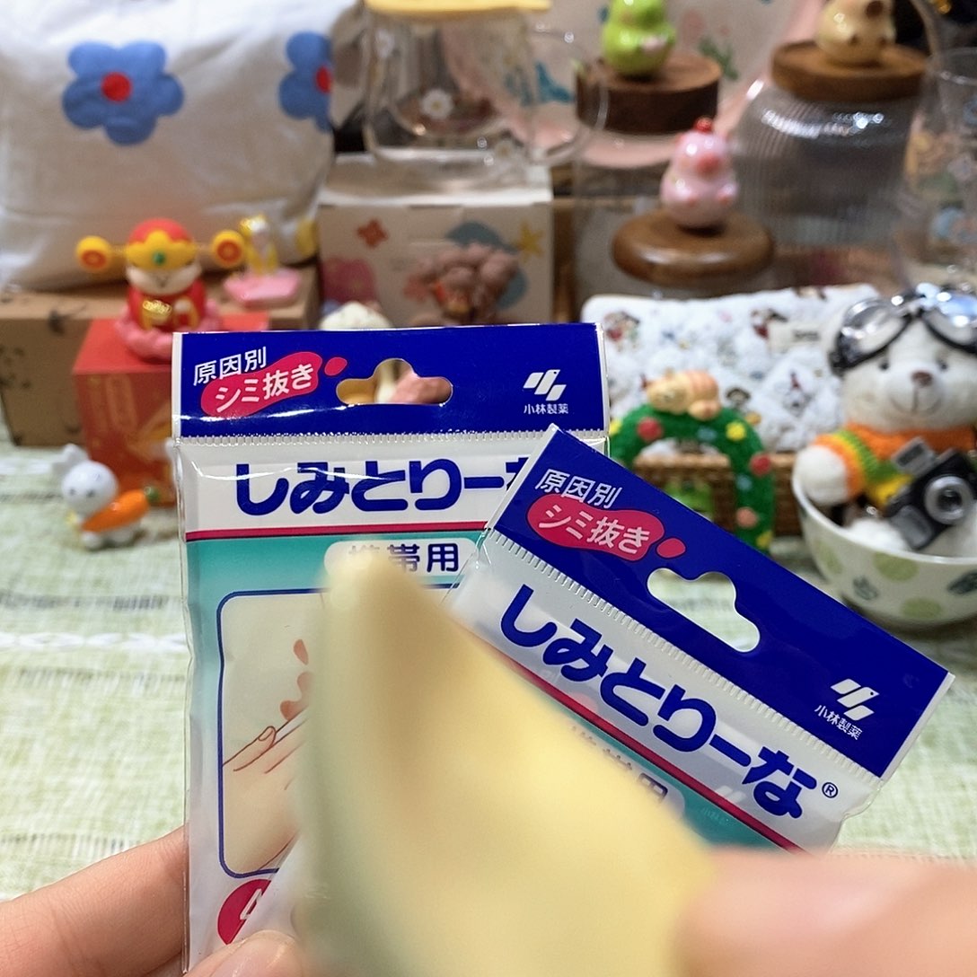 麻豆瓷器好物推荐25