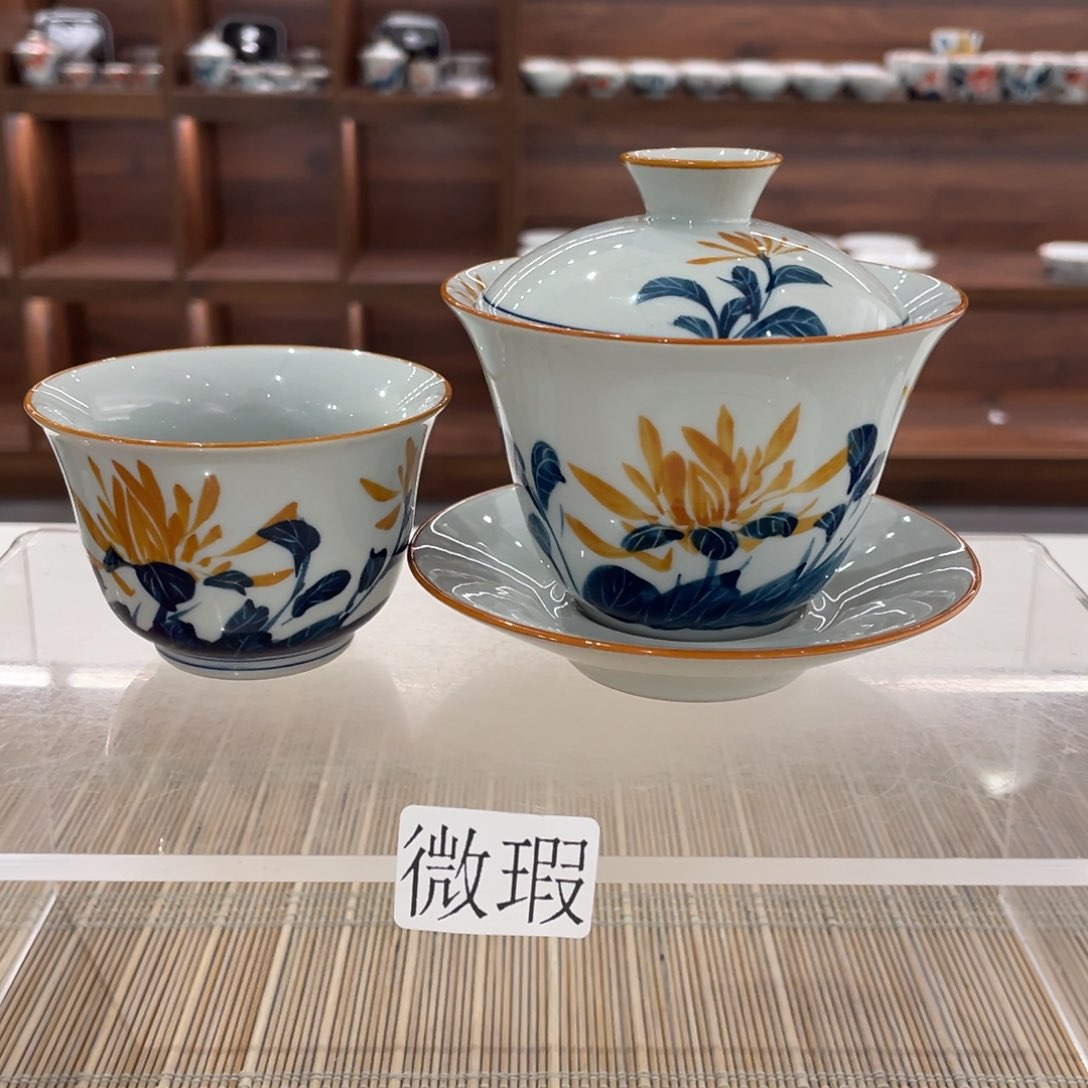 釉下手绘茶具微瑕